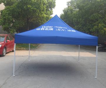 户外深夜福利网站性广告帐篷系列