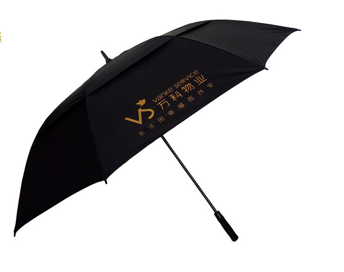 深夜污视频长伞系列(图文)