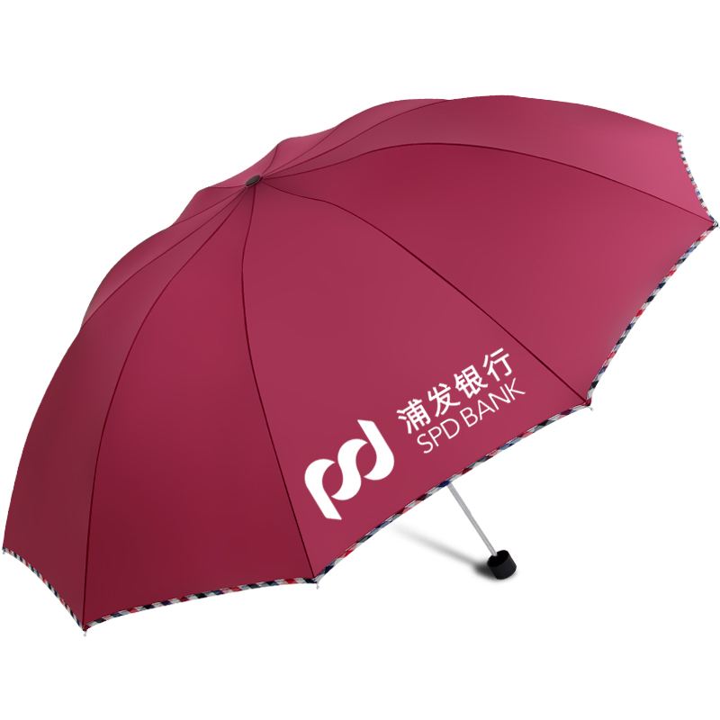 深夜福利网站性伞系列(图文)